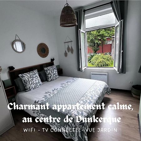 Appartement Le Grand Large 敦刻尔克 外观 照片