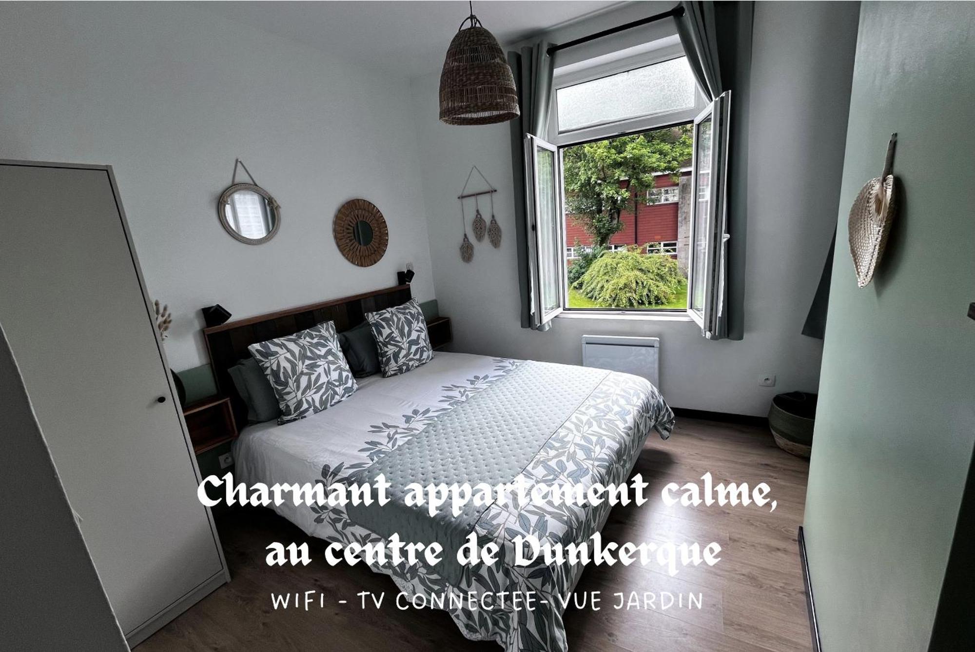 Appartement Le Grand Large 敦刻尔克 外观 照片